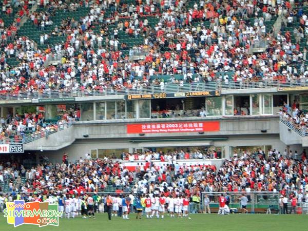 利物浦亞洲之旅