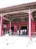 皇帝寝宫，清朝皇帝大多住在这里，亦是慈禧太后 "垂帘听政" 之地