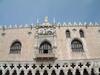 意大利威尼斯 杜卡雷皇宮 Palazzo Ducale