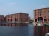 英国利物浦 Albert Dock