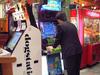 阪急東通商店街, 遊戲機店