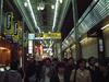 阪急東通商店街