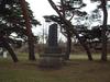 五稜郭公園