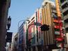 新宿三丁目