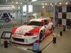 豐田汽車展示場