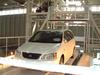 豐田汽車展示場