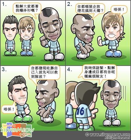 Football Comic - Why Always Me ?