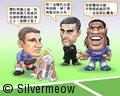 Football Comic Jan 07 - Nuclear Bomb:Shevchenko, Jose Mourinho, Didier Drogba