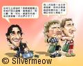 Football Comic Jun 07 - I earn money, you do the show:Luca Toni, Oliver Kahn, Miroslav Klose