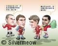 Football Comic Mar 09 - Support You:Wayne Rooney, Gareth Barry, Steven Gerrard, Theo Walcott
