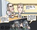 Football Comic Mar 10 - Spy row hits England:Rio Ferdinand, John Terry