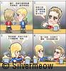 Football Comic - Torres and Owen