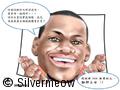 Sport Cartoon - NBA New Super Star