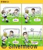 2006德國世界盃四格漫畫 2006-07-08