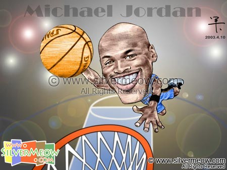 Sport Cartoon - Jordan Have Gone